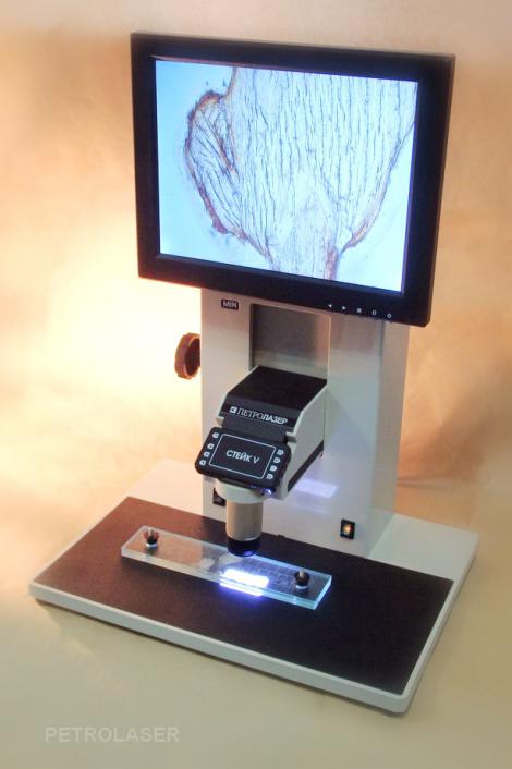 Стейк V вар 3 — трихинеллоскоп с электронным выводом изображения