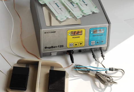 Аппарат электрохирургический для ветеринарии «ФорВет 120»
