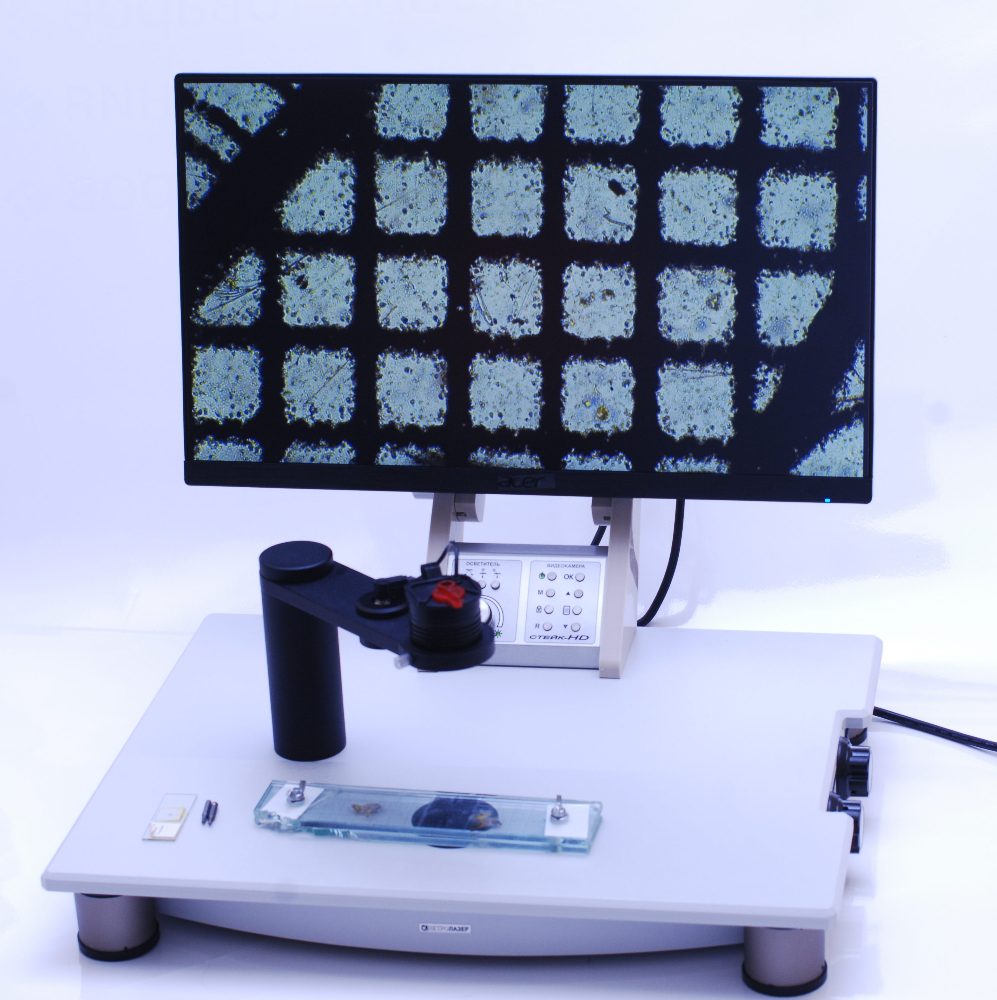 Микроскоп МИКТРОН-10-HDI с компьютером
