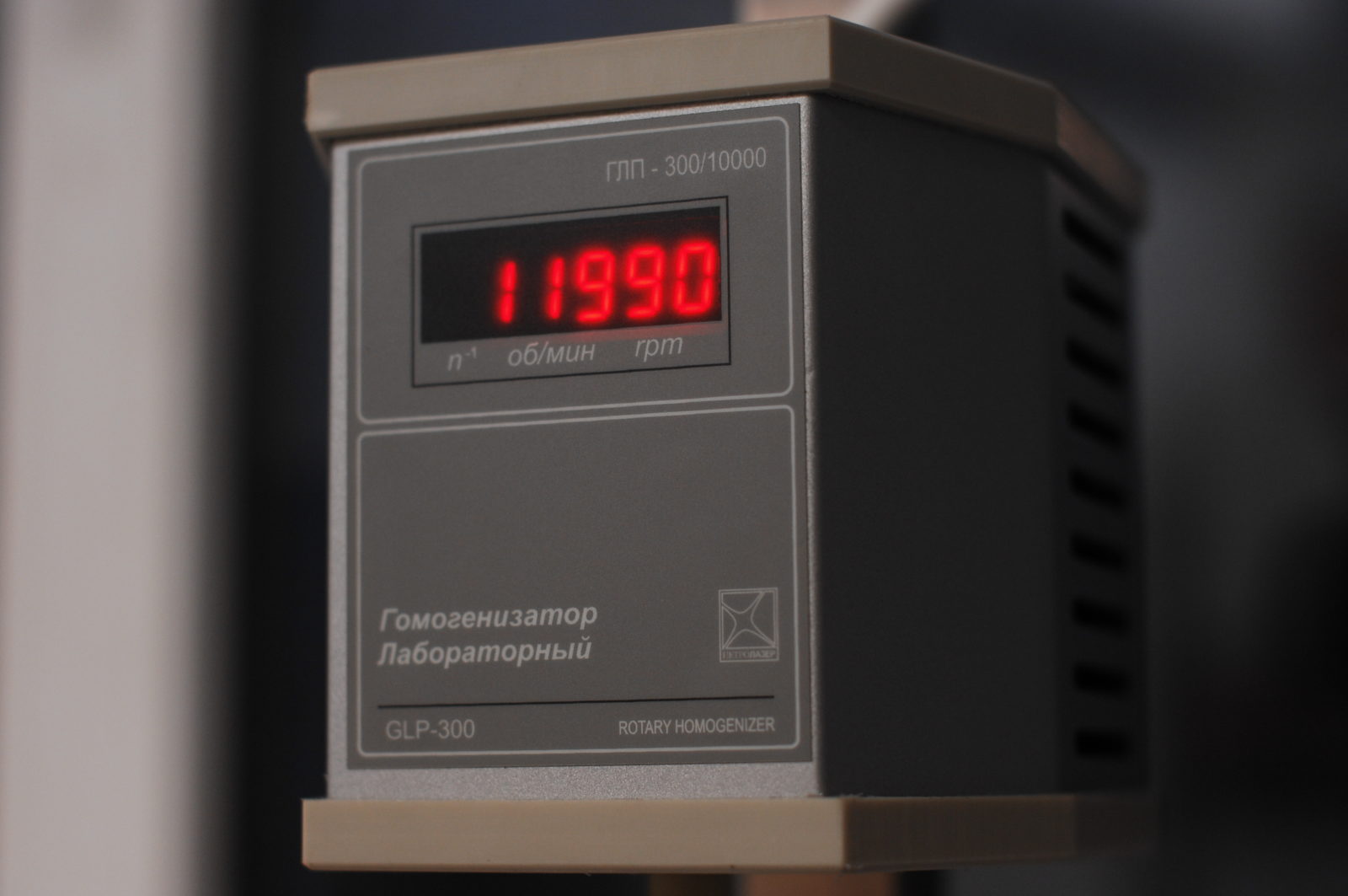 Гомогенизатор лабораторный ГЛ-П 350-Pro