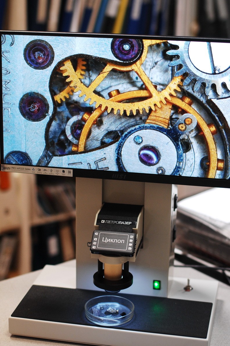 Микроскоп ЦИКЛОП для инспекционного контроля